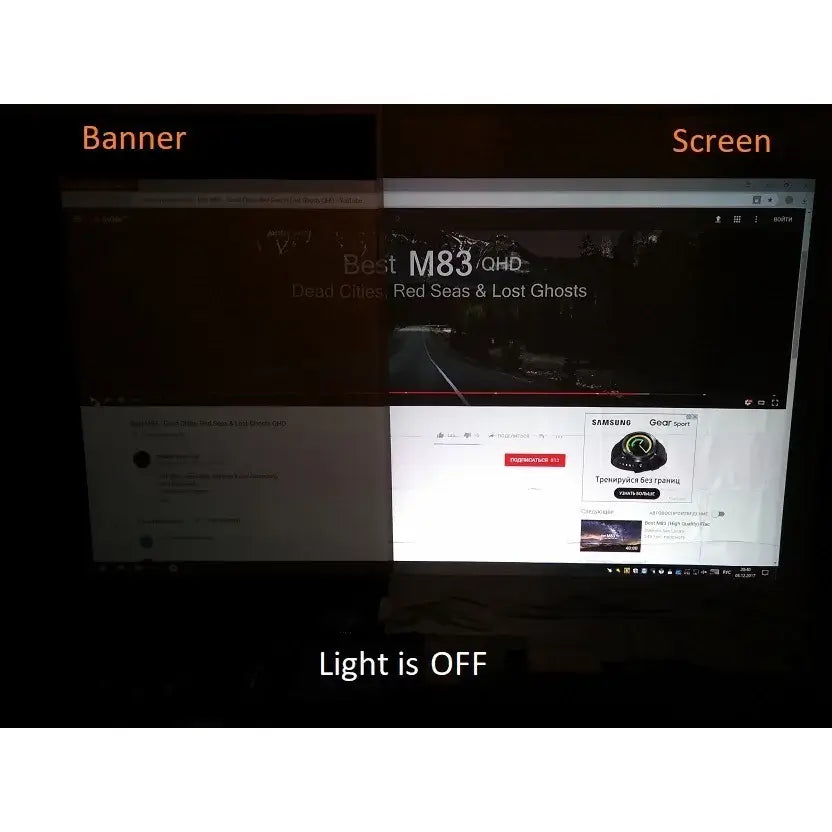 Metal Anti-Light
